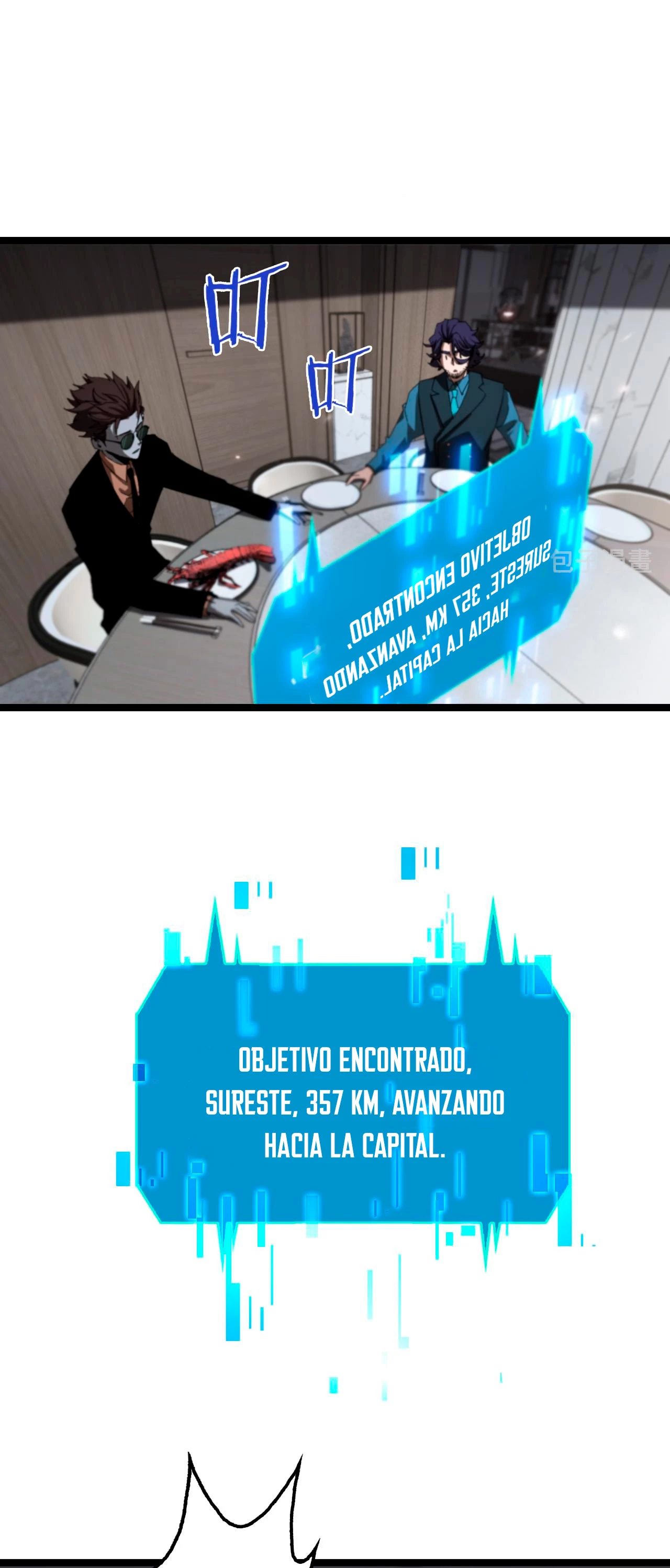 Apocalipsis Mundial en Linea - Capítulo 127 - Página 18 - LectorTMOo