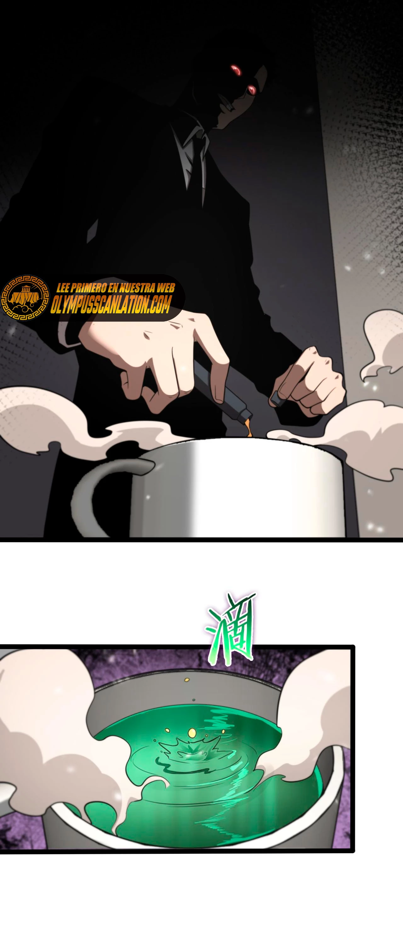 Apocalipsis Mundial en Linea - Capítulo 128 - Página 32 - LectorTMOo