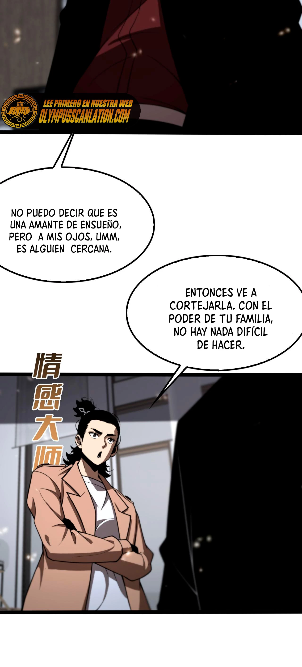 Apocalipsis Mundial en Linea - Capítulo 129 - Página 12 - LectorTMOo