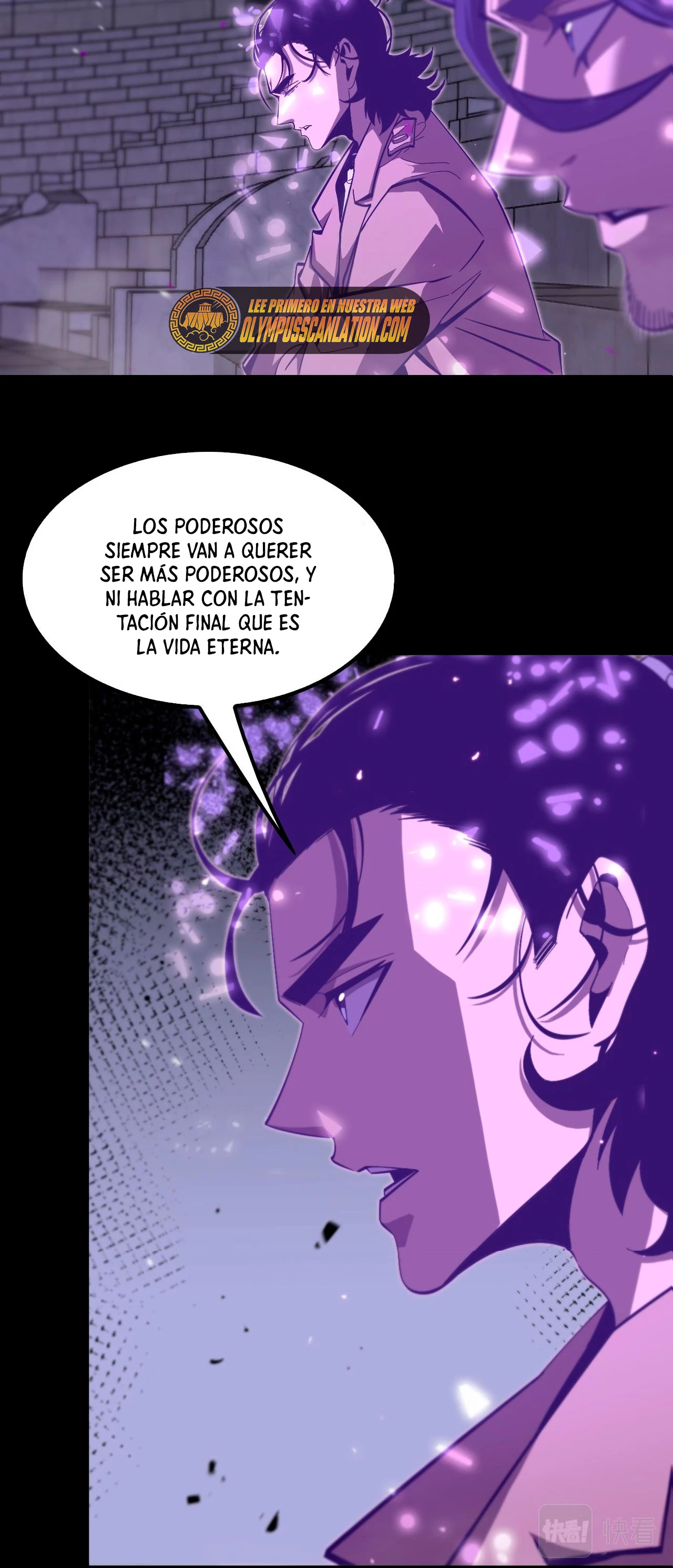 Apocalipsis Mundial en Linea - Capítulo 131 - Página 12 - LectorTMOo