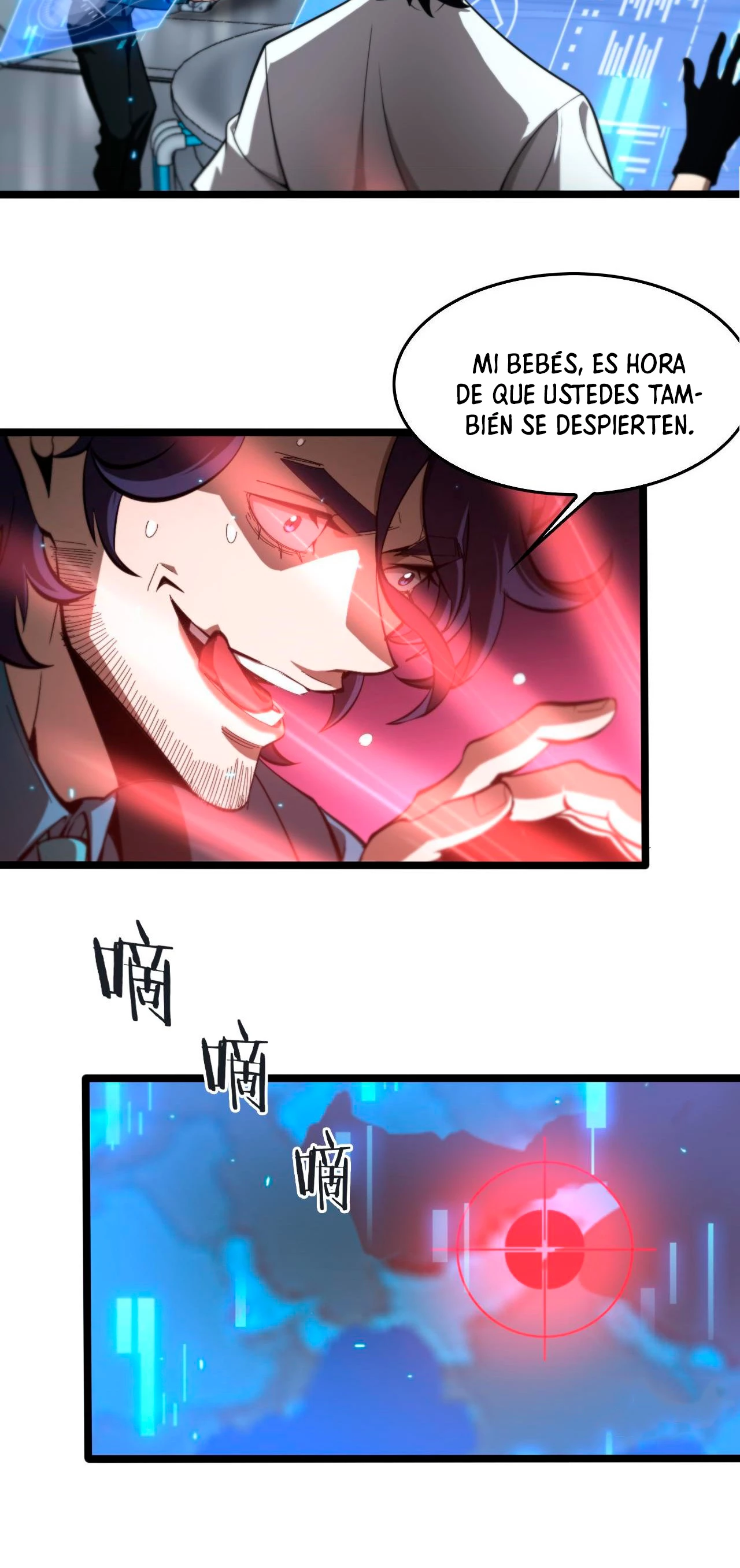 Apocalipsis Mundial en Linea - Capítulo 134 - Página 23 - LectorTMOo