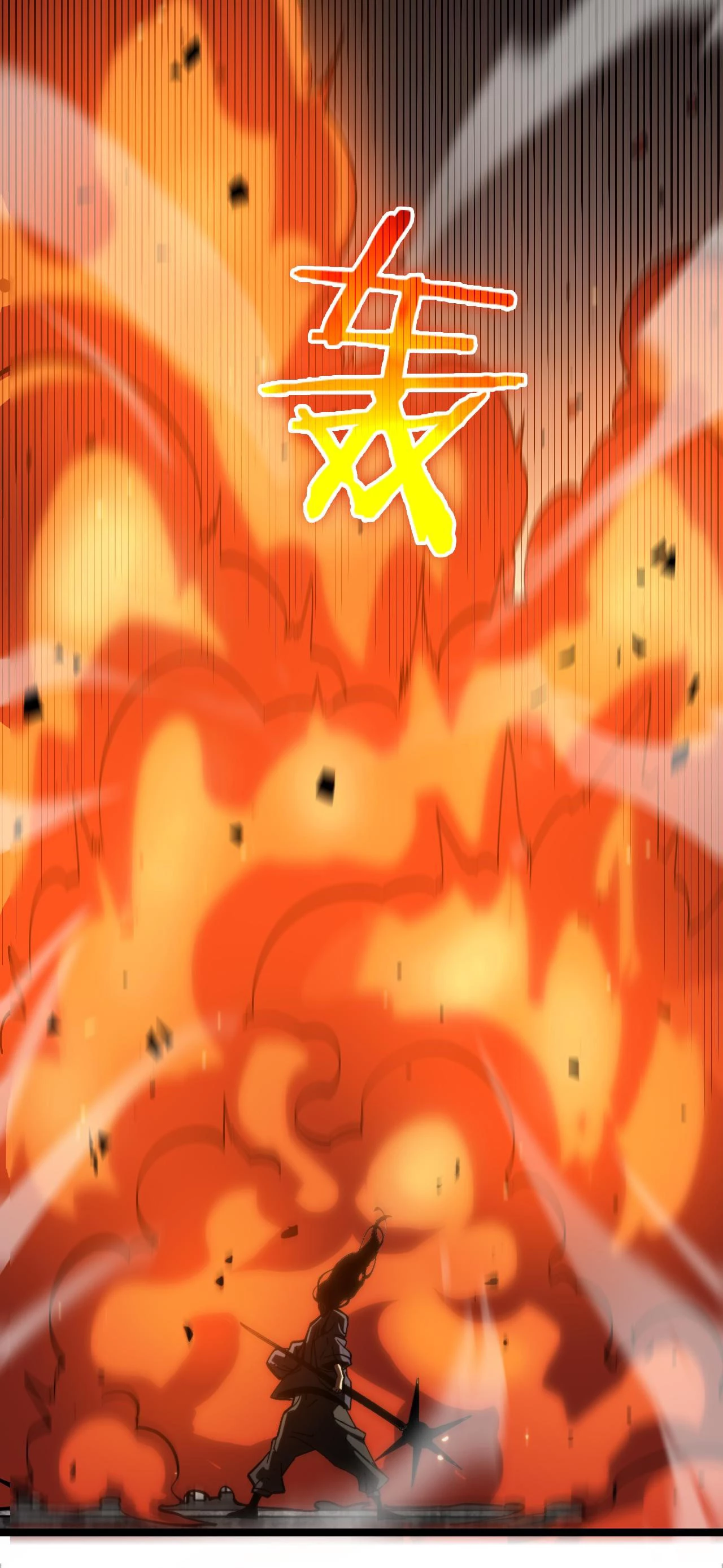 Apocalipsis Mundial en Linea - Capítulo 135 - Página 20 - LectorTMOo