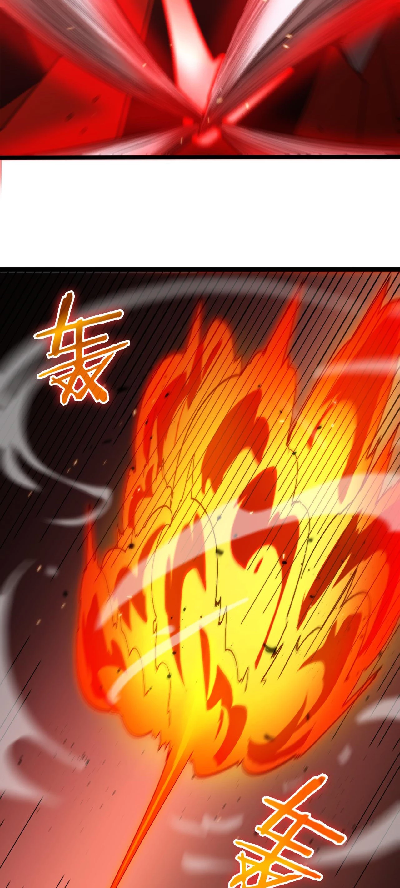 Apocalipsis Mundial en Linea - Capítulo 135 - Página 36 - LectorTMOo