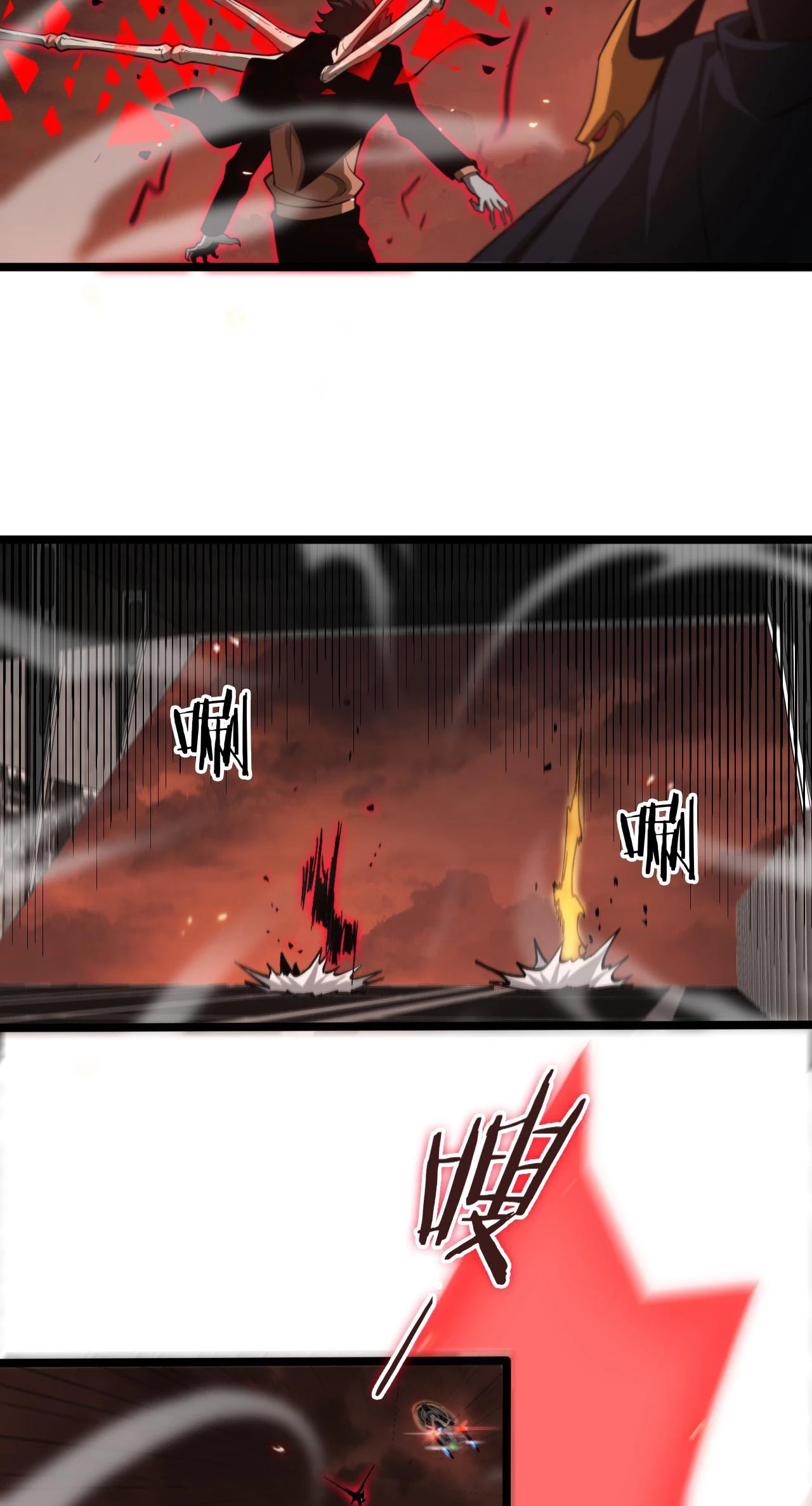 Apocalipsis Mundial en Linea - Capítulo 137 - Página 16 - LectorTMOo