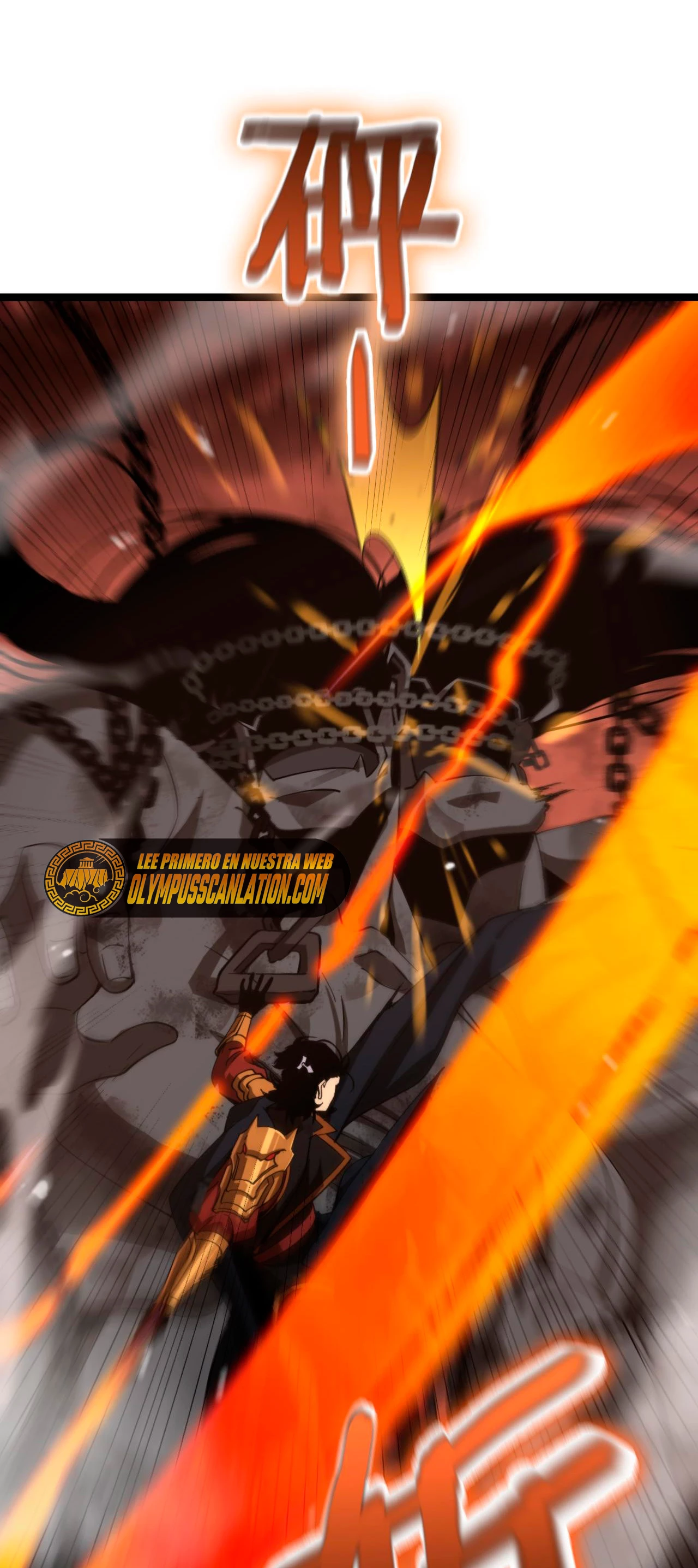 Apocalipsis Mundial en Linea - Capítulo 142 - Página 18 - LectorTMOo