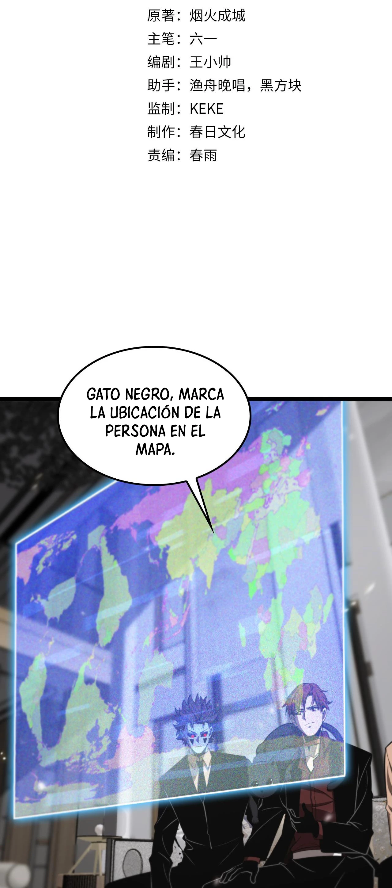Apocalipsis Mundial en Linea - Capítulo 146 - Página 4 - LectorTMOo