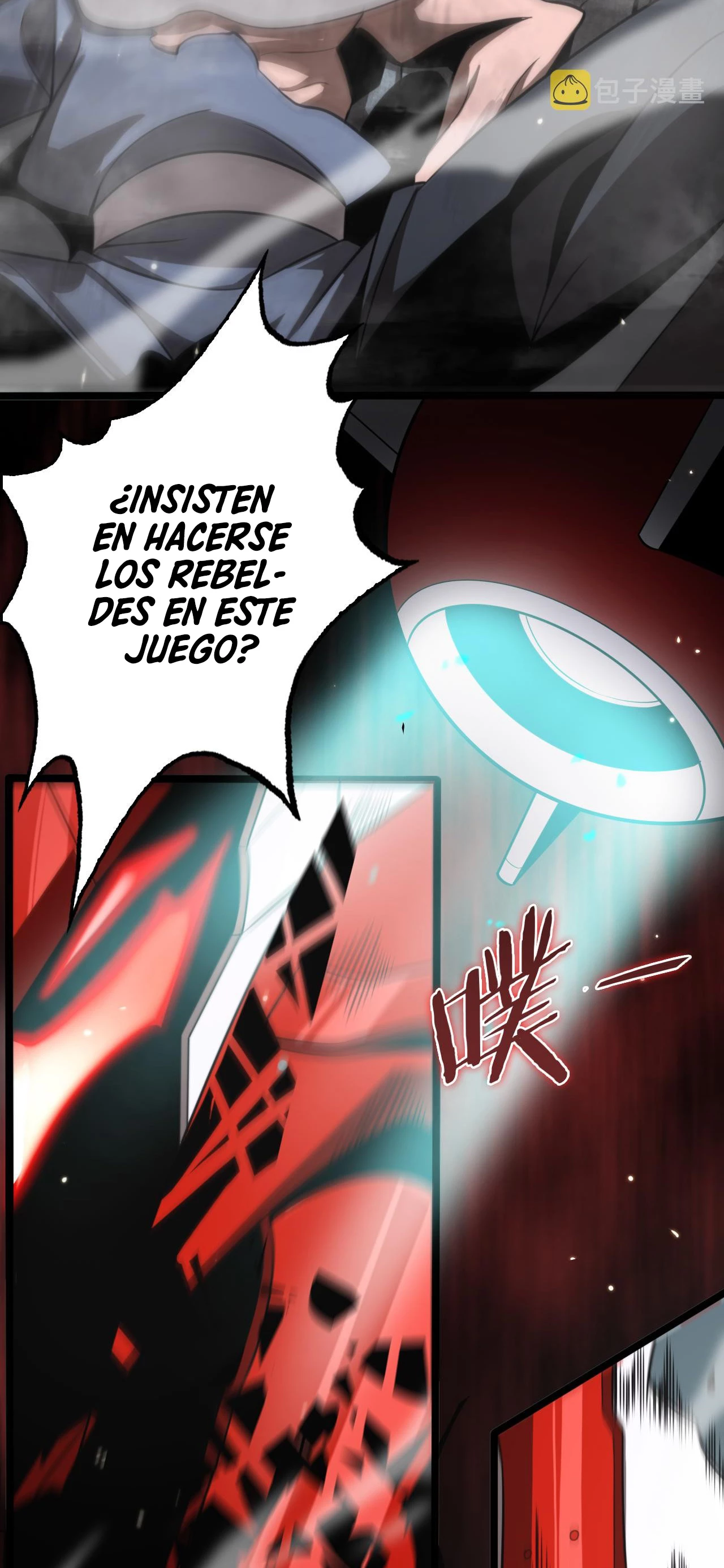 Apocalipsis Mundial en Linea - Capítulo 147 - Página 16 - LectorTMOo