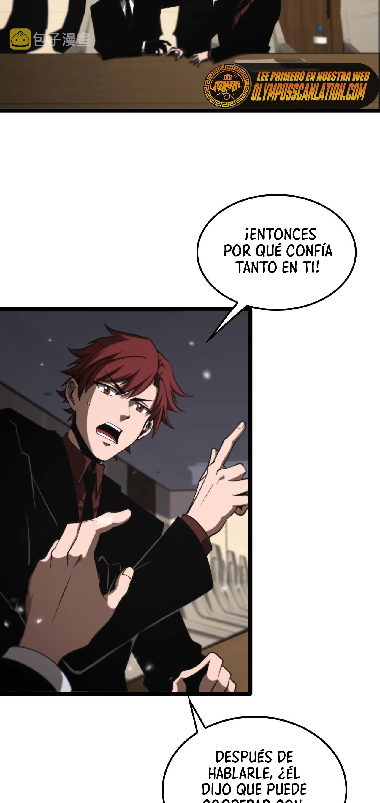 Apocalipsis Mundial en Linea - Capítulo 148 - Página 17 - LectorTMOo