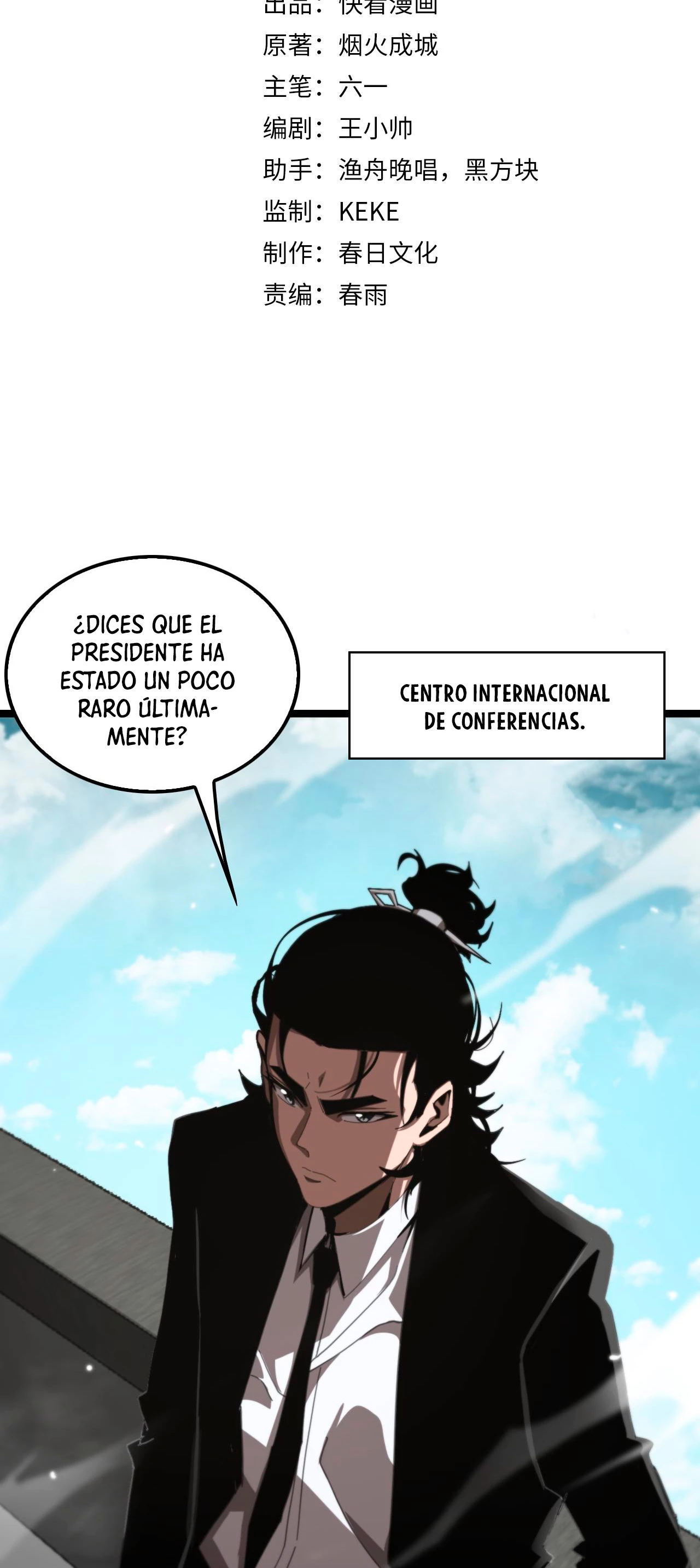 Apocalipsis Mundial en Linea - Capítulo 150 - Página 4 - LectorTMOo