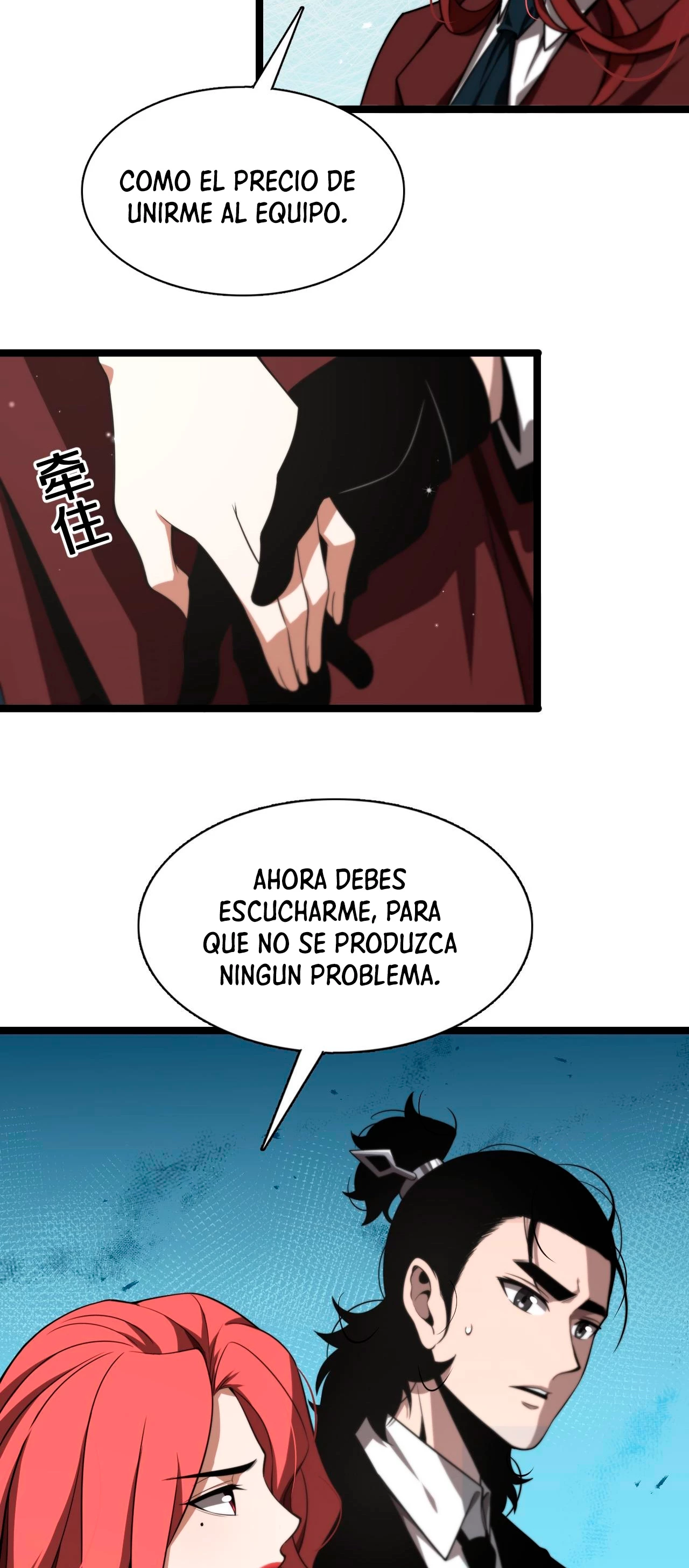 Apocalipsis Mundial en Linea - Capítulo 150 - Página 15 - LectorTMOo