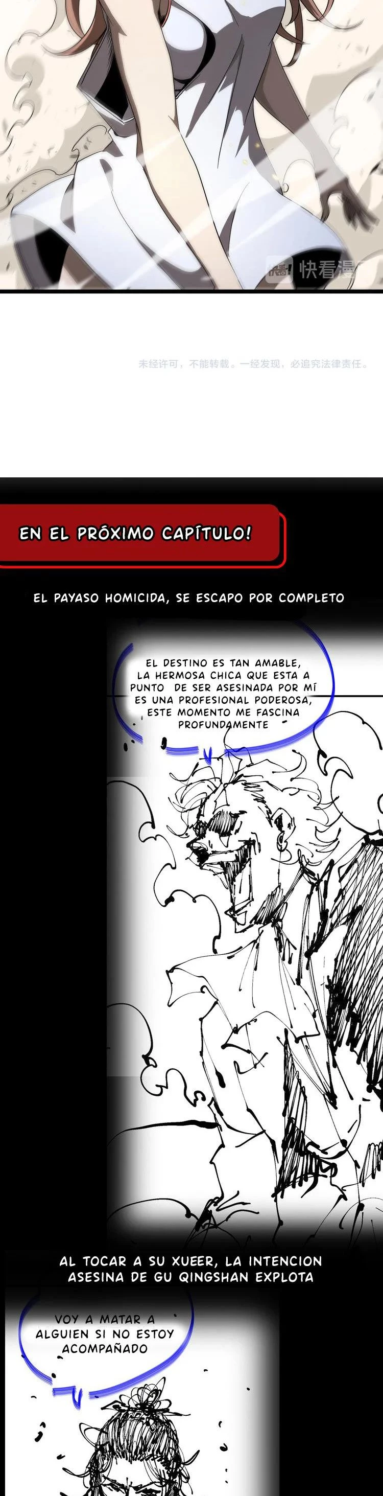 Apocalipsis Mundial en Linea - Capítulo 41 - Página 13 - LectorTMOo