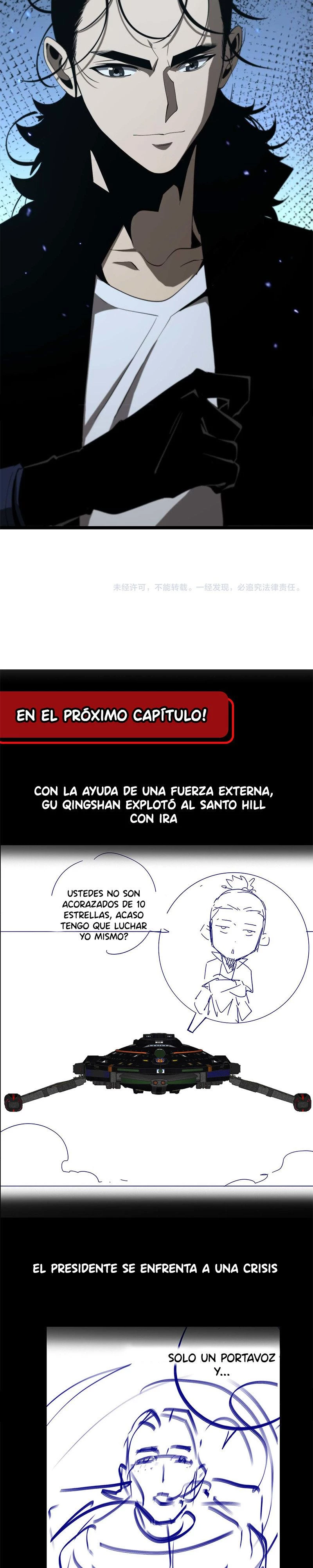 Apocalipsis Mundial en Linea - Capítulo 86 - Página 12 - LectorTMOo