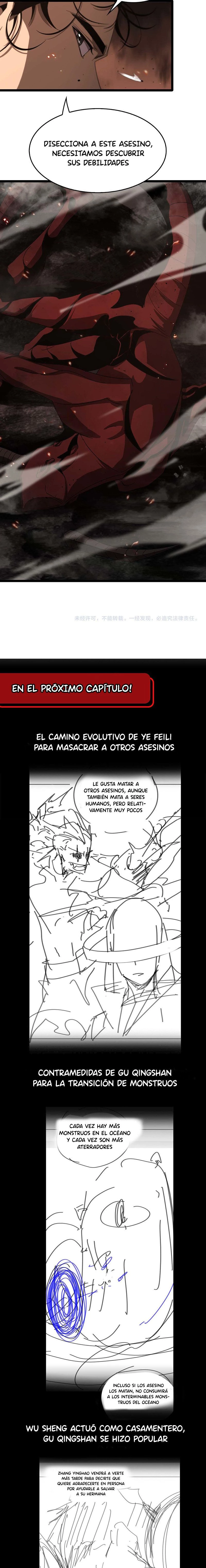 Apocalipsis Mundial en Linea - Capítulo 90 - Página 13 - LectorTMOo