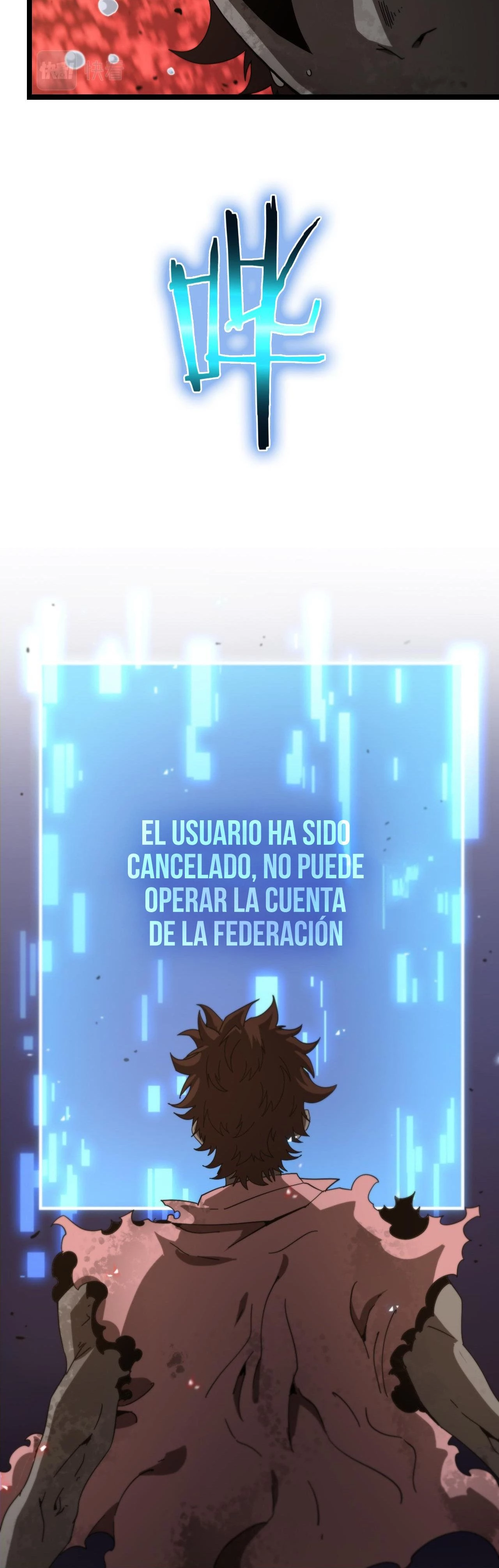 Apocalipsis Mundial en Linea - Capítulo 96 - Página 20 - LectorTMOo