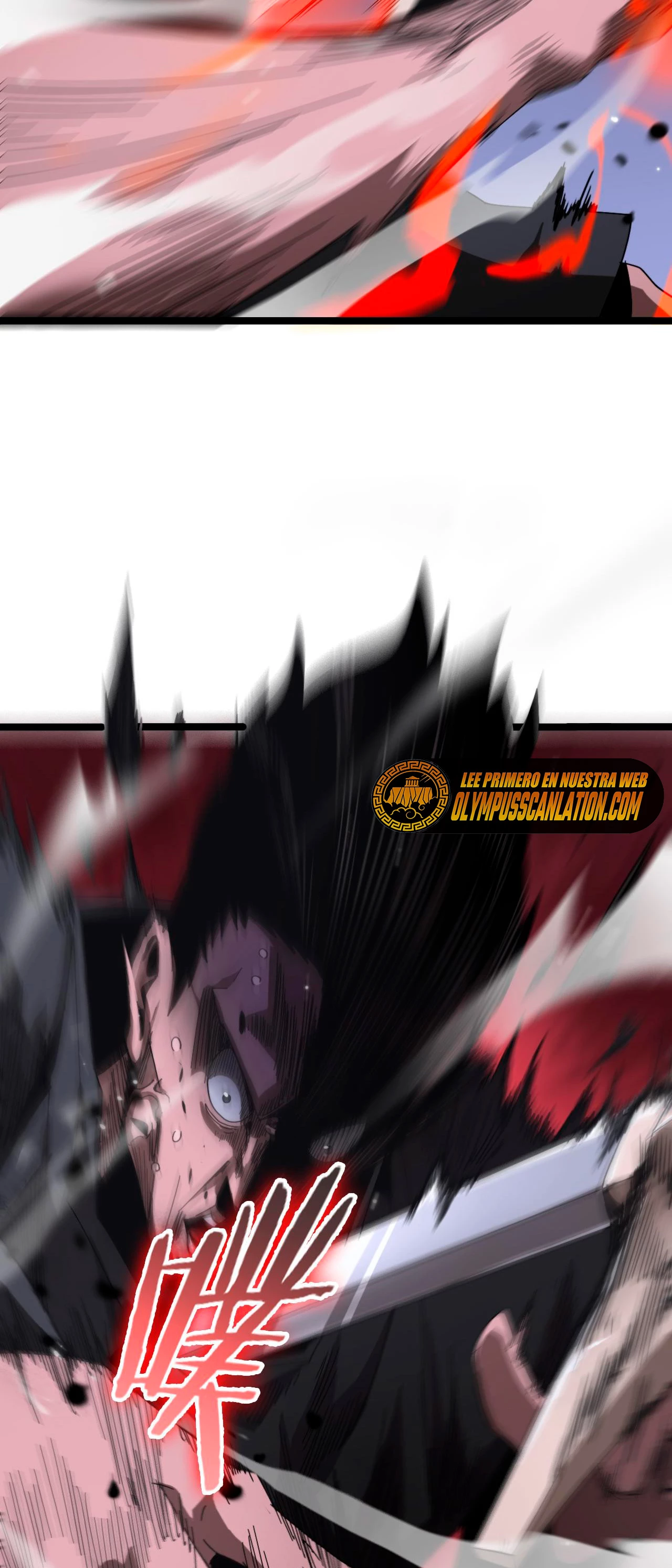 Apocalipsis Mundial en Linea - Capítulo 153 - Página 22 - LectorTMOo