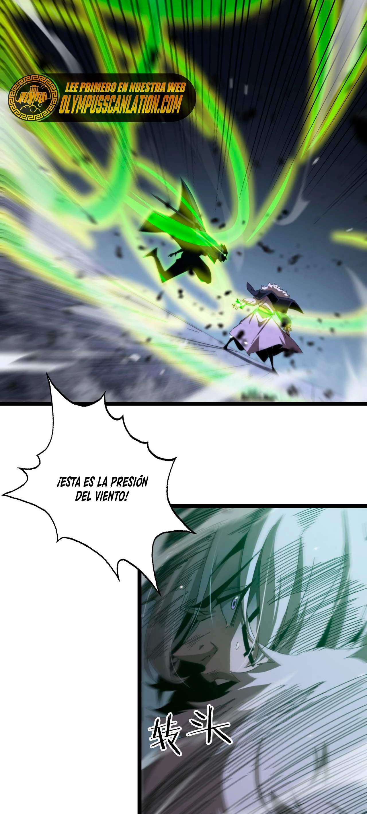 Apocalipsis Mundial en Linea - Capítulo 155 - Página 51 - LectorTMOo