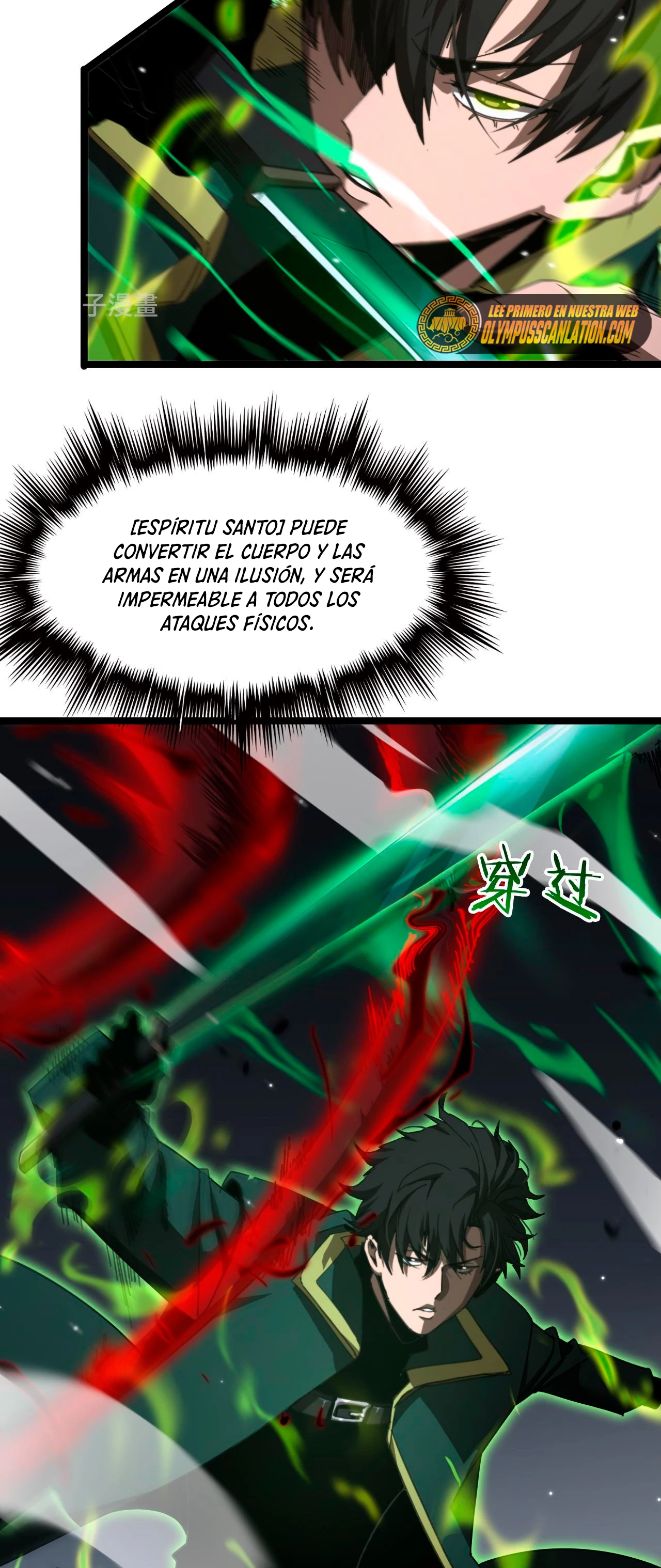Apocalipsis Mundial en Linea - Capítulo 156 - Página 32 - LectorTMOo