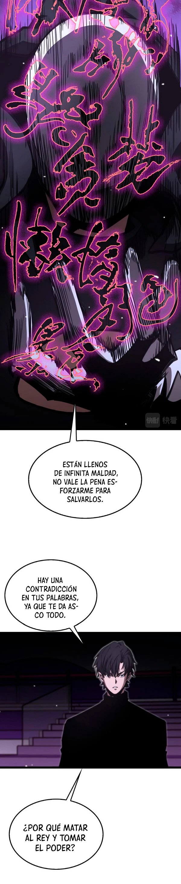Apocalipsis Mundial en Linea - Capítulo 158 - Página 13 - LectorTMOo