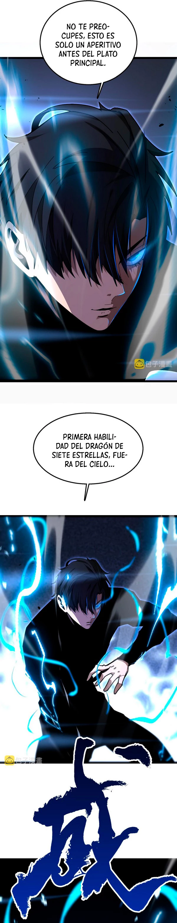 Apocalipsis Mundial en Linea - Capítulo 158 - Página 32 - LectorTMOo
