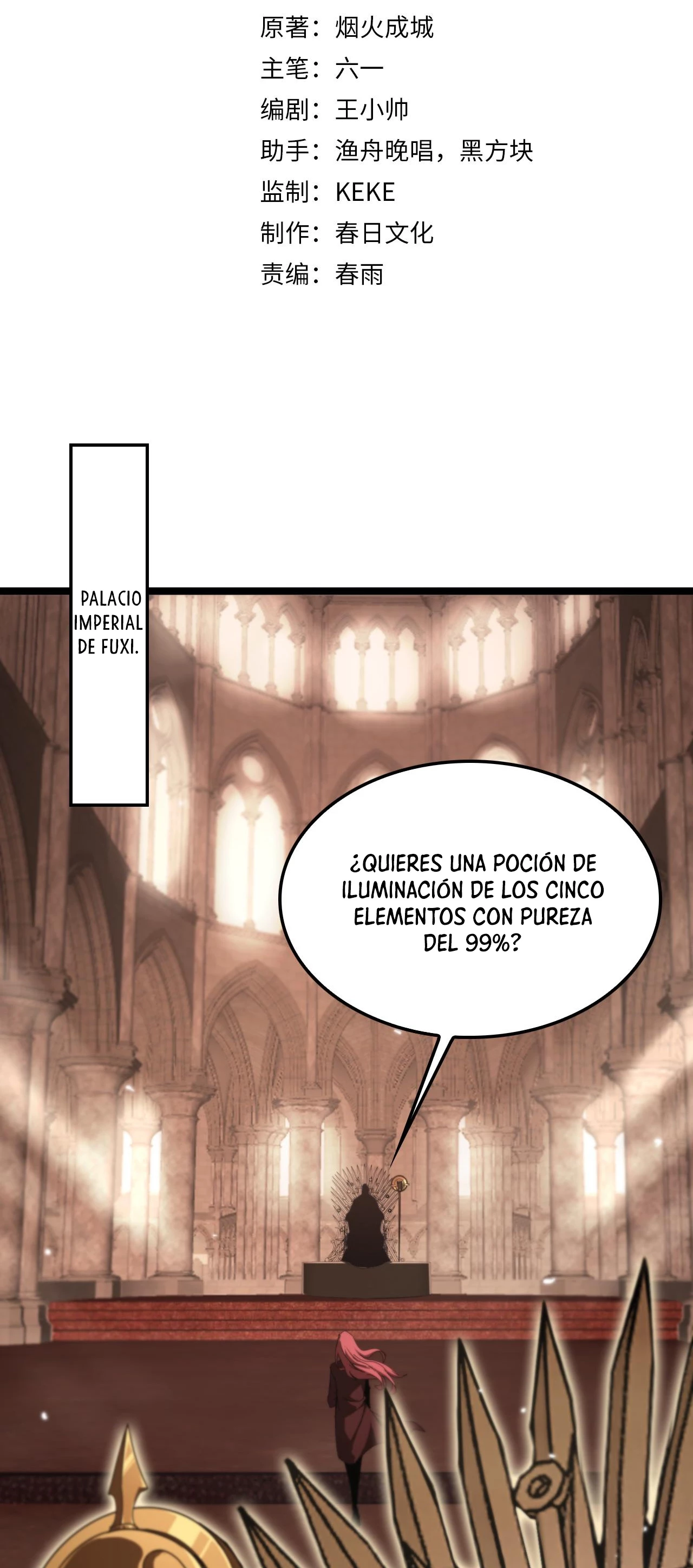 Apocalipsis Mundial en Linea - Capítulo 161 - Página 5 - LectorTMOo