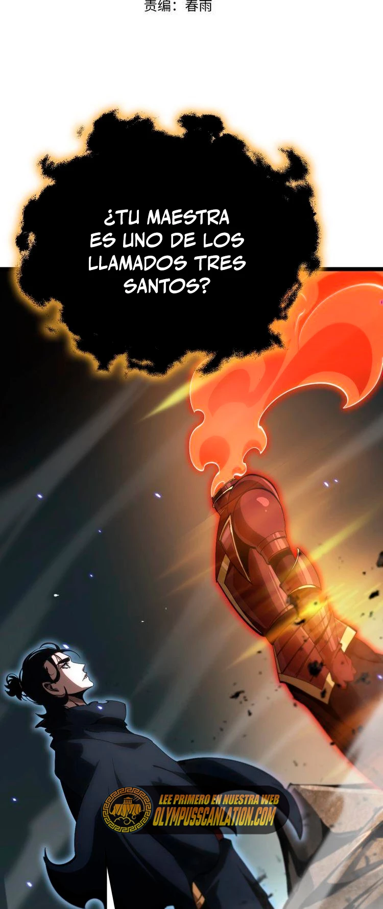 Apocalipsis Mundial en Linea - Capítulo 179 - Página 4 - LectorTMOo