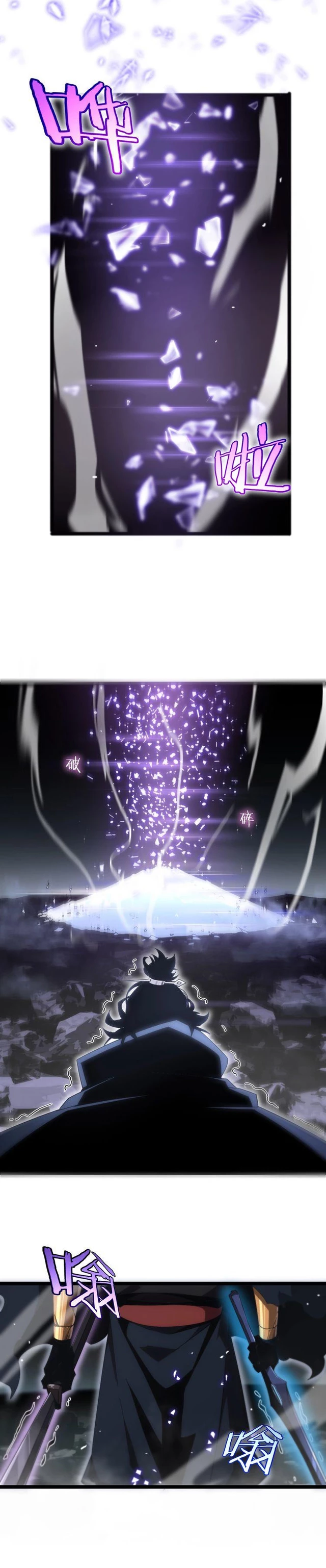Apocalipsis Mundial en Linea - Capítulo 182 - Página 21 - LectorTMOo