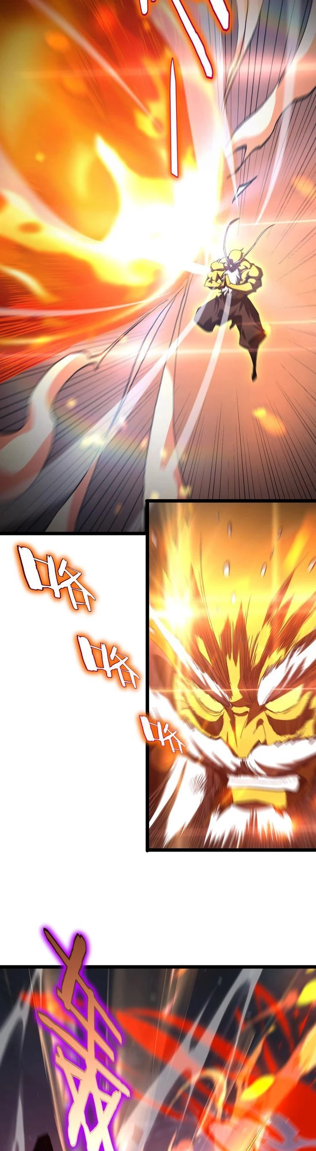 Apocalipsis Mundial en Linea - Capítulo 190 - Página 18 - LectorTMOo