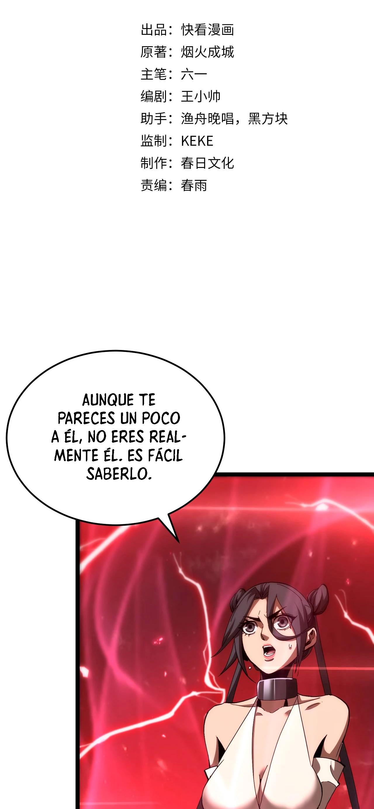Apocalipsis Mundial en Linea - Capítulo 194 - Página 4 - LectorTMOo