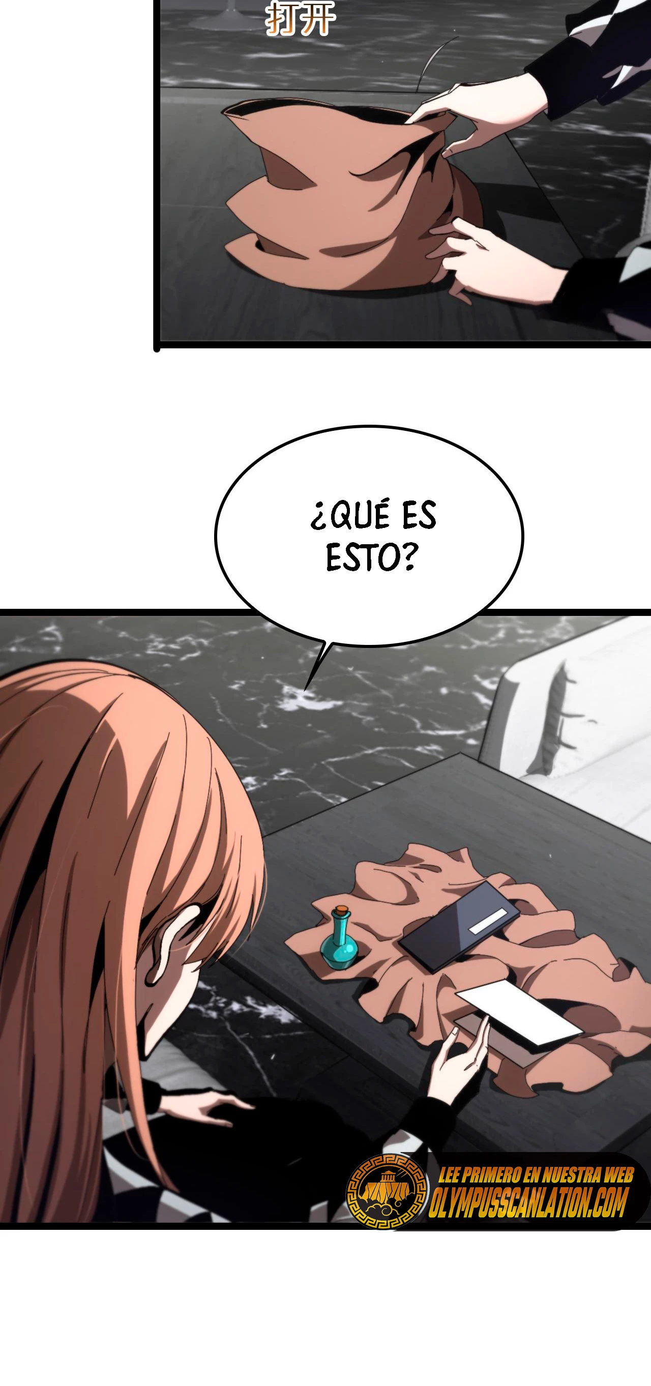 Apocalipsis Mundial en Linea - Capítulo 194 - Página 26 - LectorTMOo