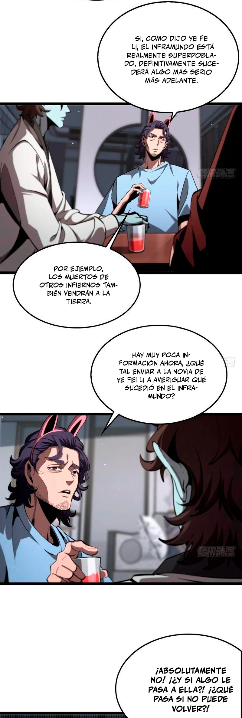 Apocalipsis Mundial en Linea - Capítulo 226 - Página 4 - LectorTMOo
