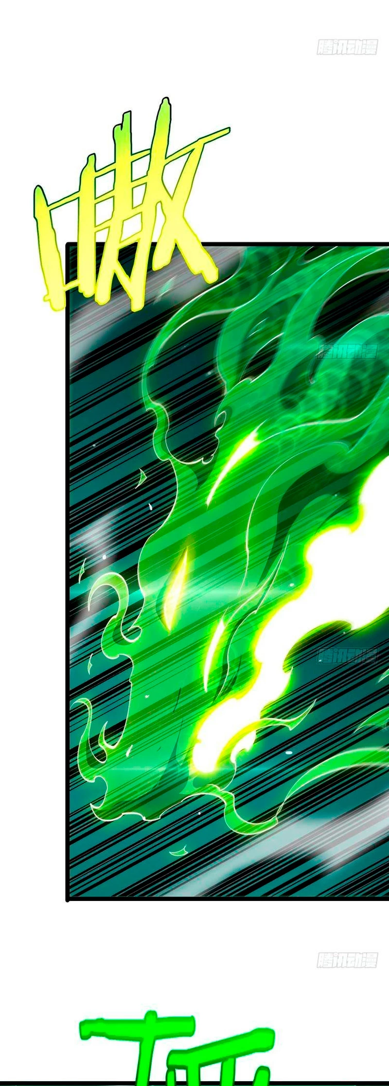 Apocalipsis Mundial en Linea - Capítulo 227 - Página 14 - LectorTMOo