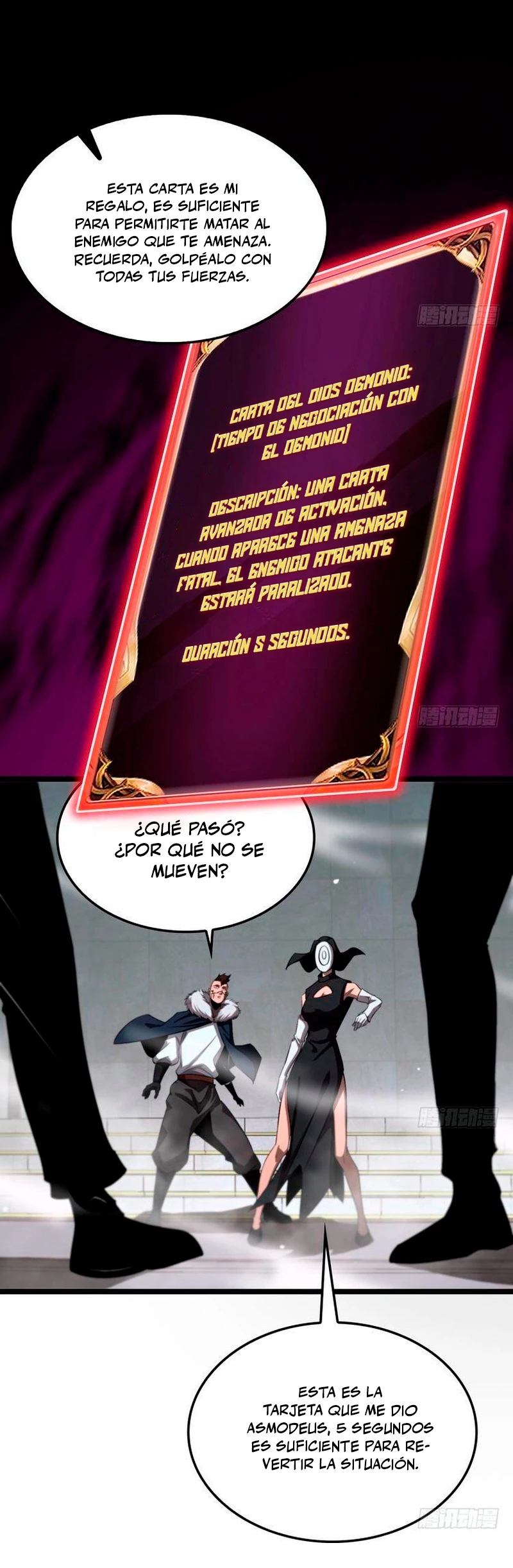 Apocalipsis Mundial en Linea - Capítulo 230 - Página 16 - LectorTMOo