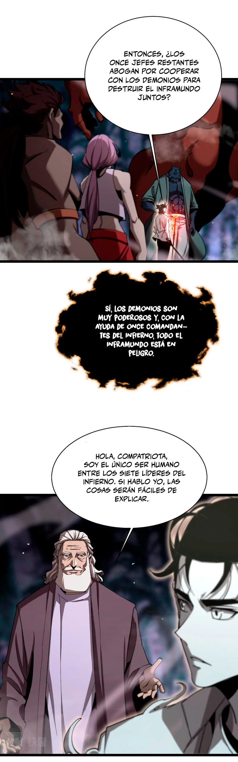Apocalipsis Mundial en Linea - Capítulo 240 - Página 17 - LectorTMOo