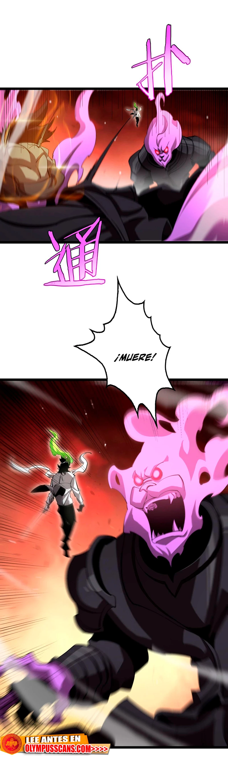 Apocalipsis Mundial en Linea - Capítulo 244 - Página 13 - LectorTMOo
