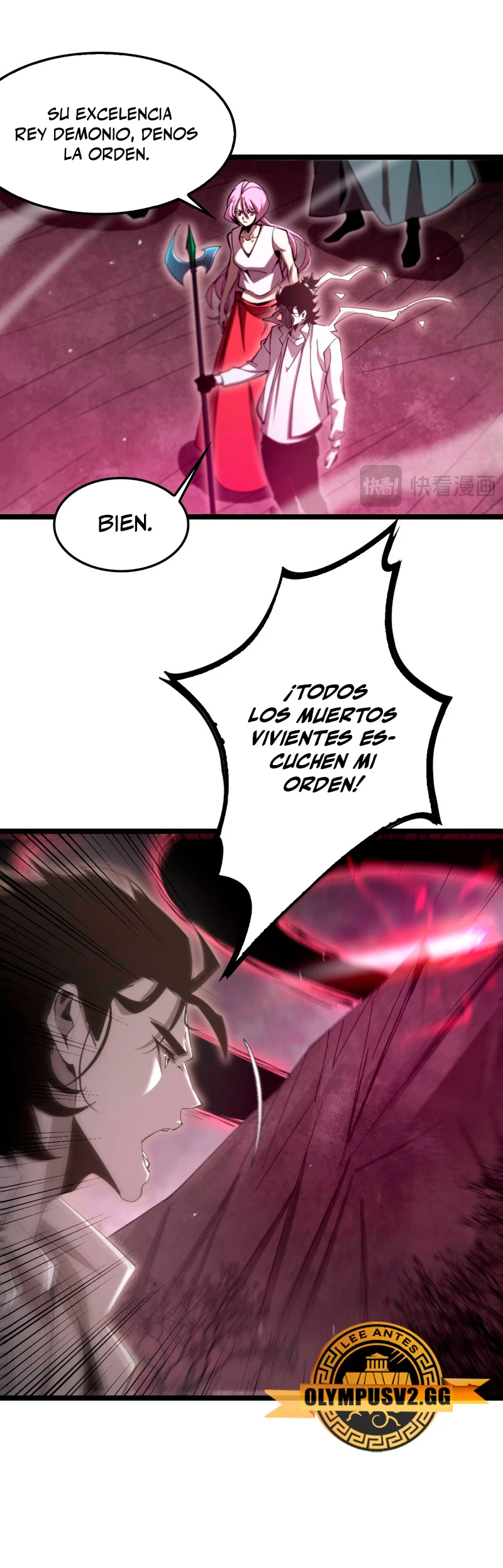 Apocalipsis Mundial en Linea - Capítulo 246 - Página 24 - LectorTMOo
