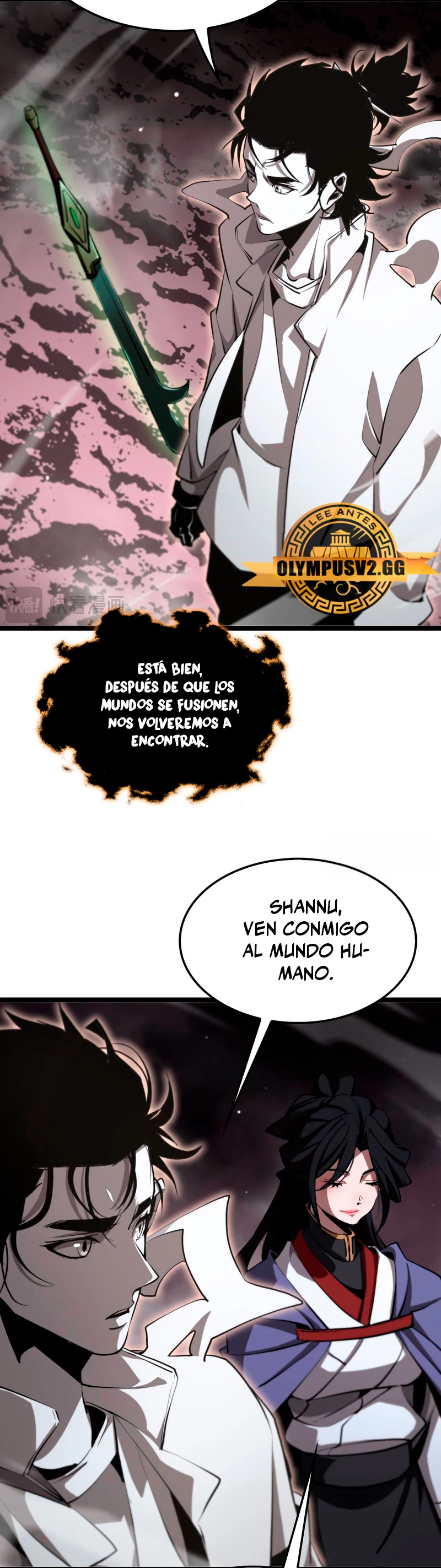Apocalipsis Mundial en Linea - Capítulo 248 - Página 23 - LectorTMOo