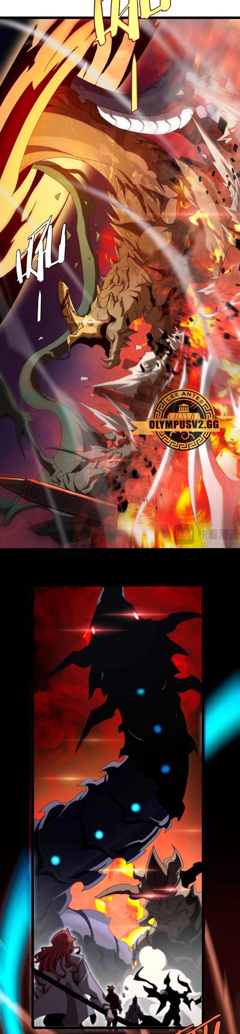 Apocalipsis Mundial en Linea - Capítulo 250 - Página 23 - LectorTMOo