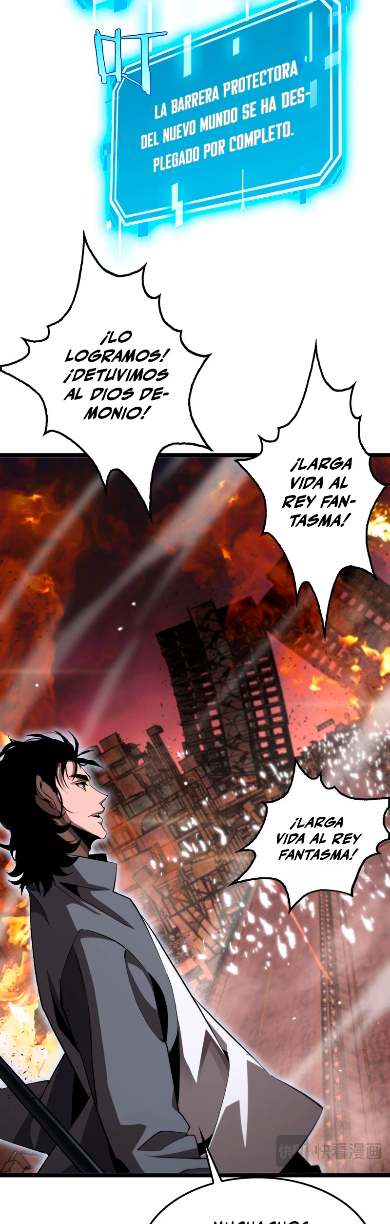 Apocalipsis Mundial en Linea - Capítulo 251 - Página 16 - LectorTMOo