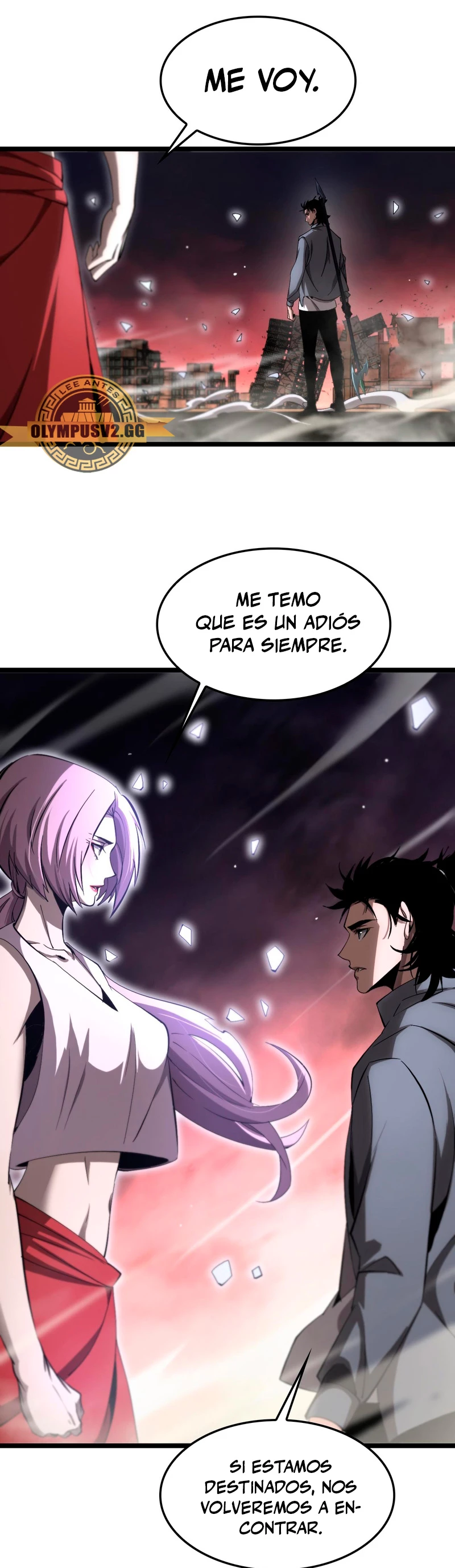 Apocalipsis Mundial en Linea - Capítulo 251 - Página 19 - LectorTMOo