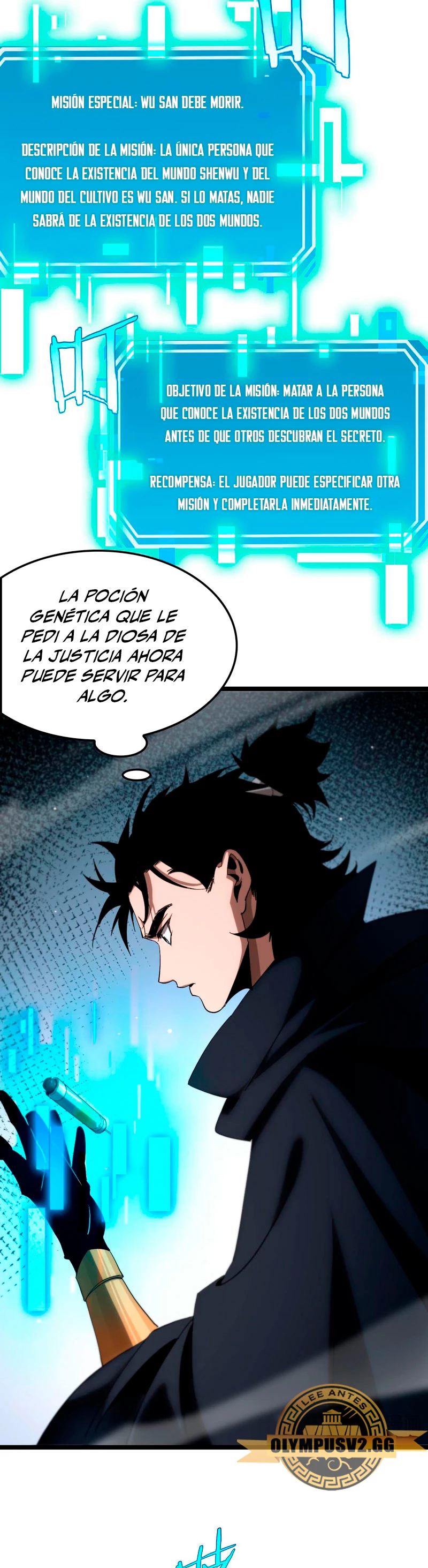 Apocalipsis Mundial en Linea - Capítulo 252 - Página 26 - LectorTMOo