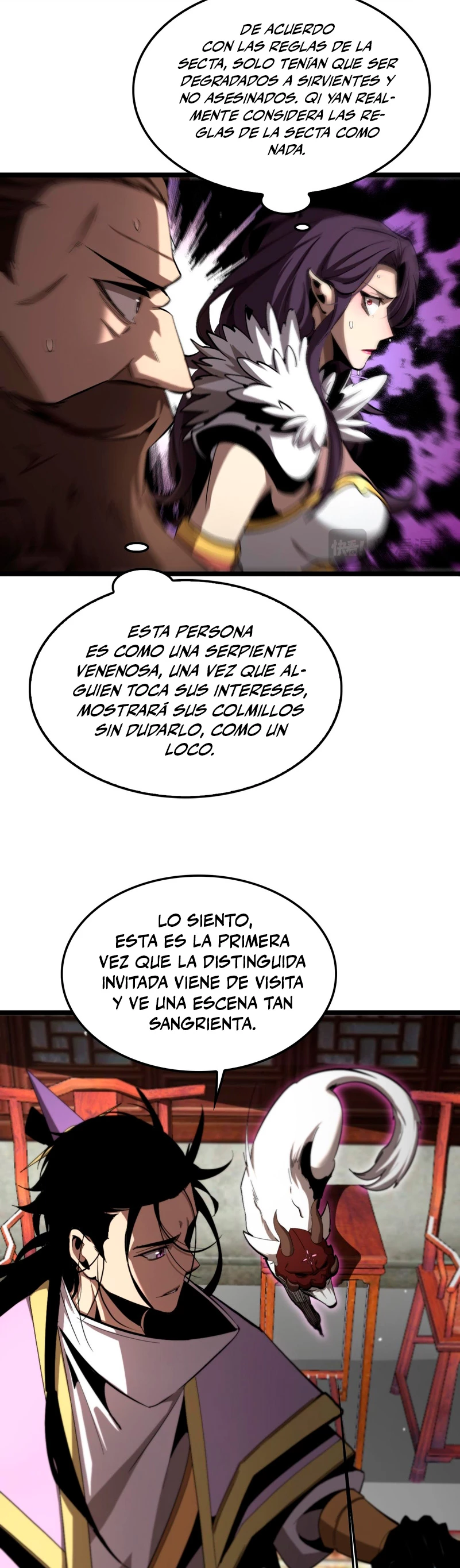 Apocalipsis Mundial en Linea - Capítulo 254 - Página 16 - LectorTMOo