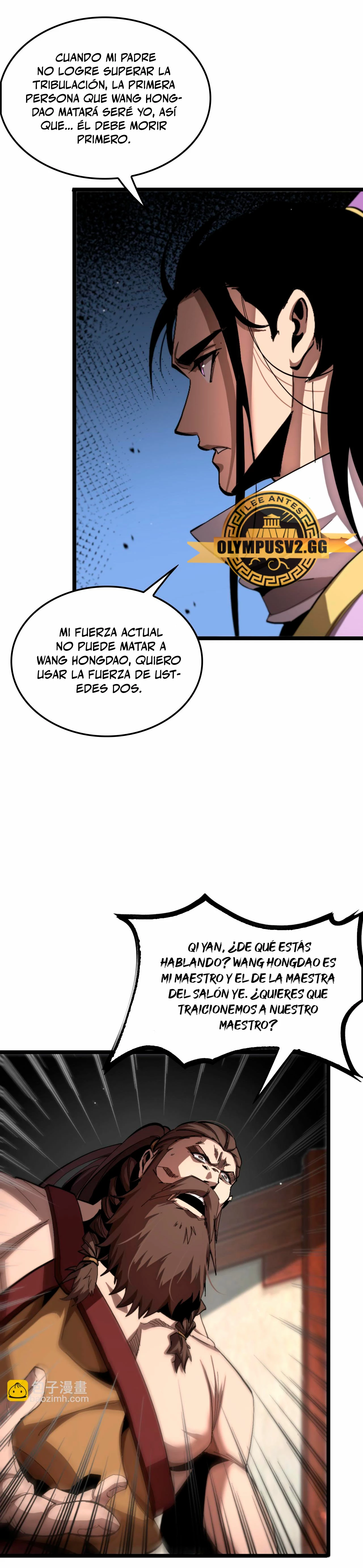 Apocalipsis Mundial en Linea - Capítulo 255 - Página 7 - LectorTMOo