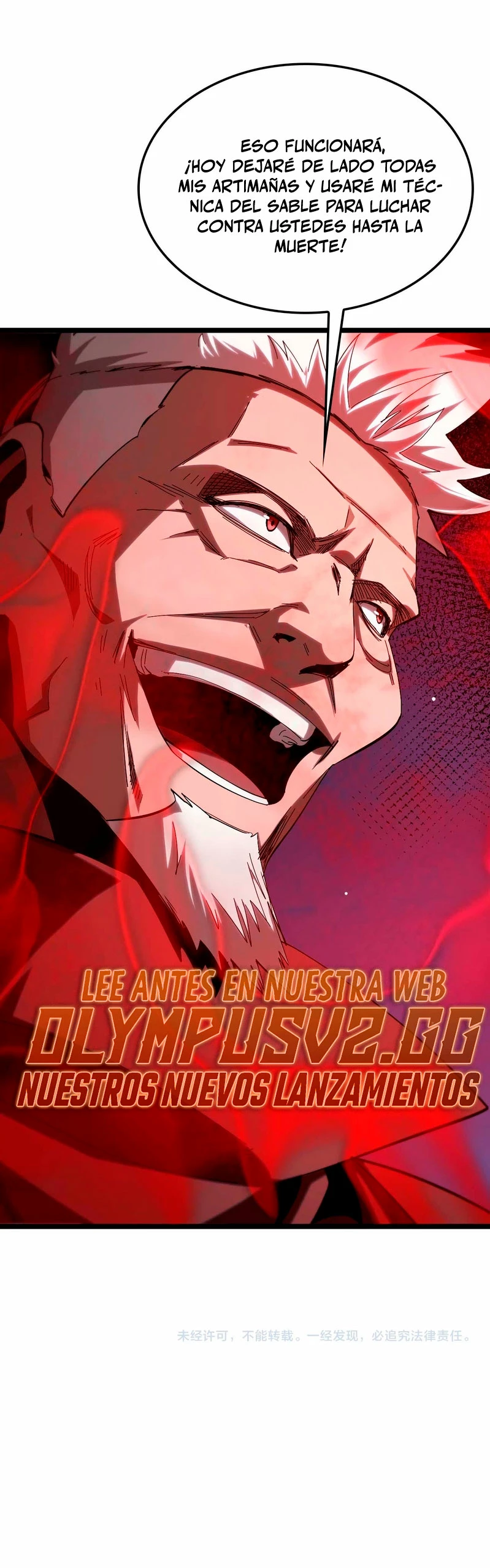 Apocalipsis Mundial en Linea - Capítulo 258 - Página 20 - LectorTMOo