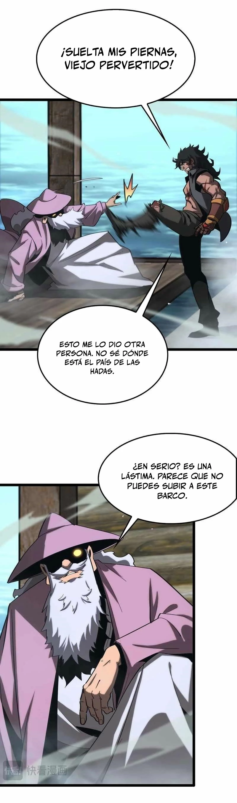 Apocalipsis Mundial en Linea - Capítulo 265 - Página 17 - LectorTMOo