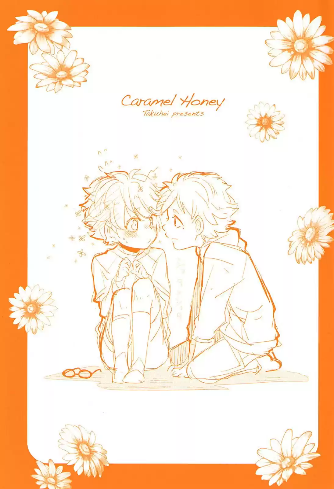 Caramel Honey - Capítulo 5.5 - Página 16 - LectorTMOo