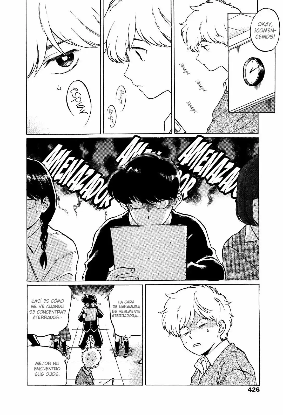 Ganbare! Nakamura-kun!! - Capítulo 4 - Página 6 - LectorTMOo