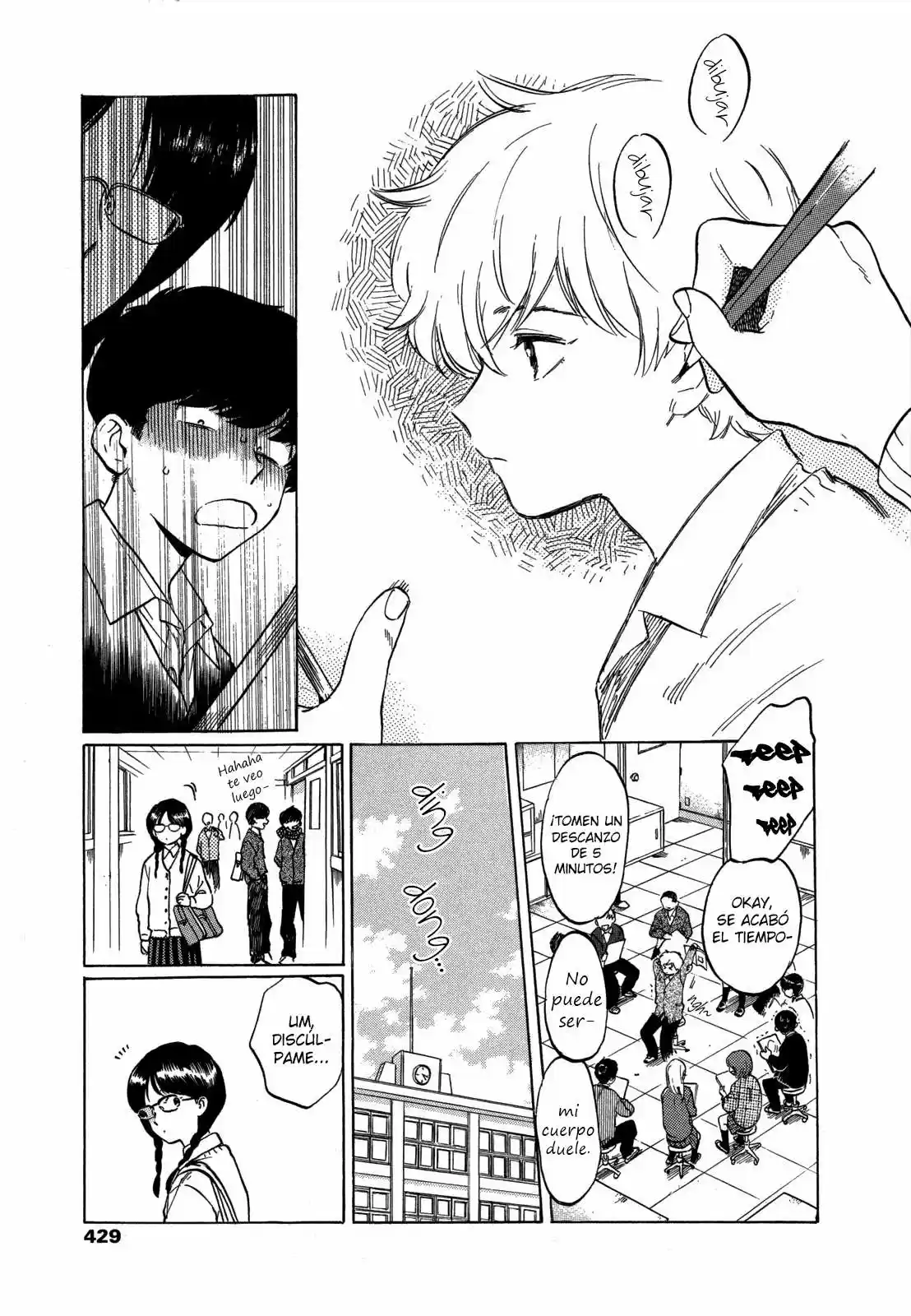 Ganbare! Nakamura-kun!! - Capítulo 4 - Página 9 - LectorTMOo