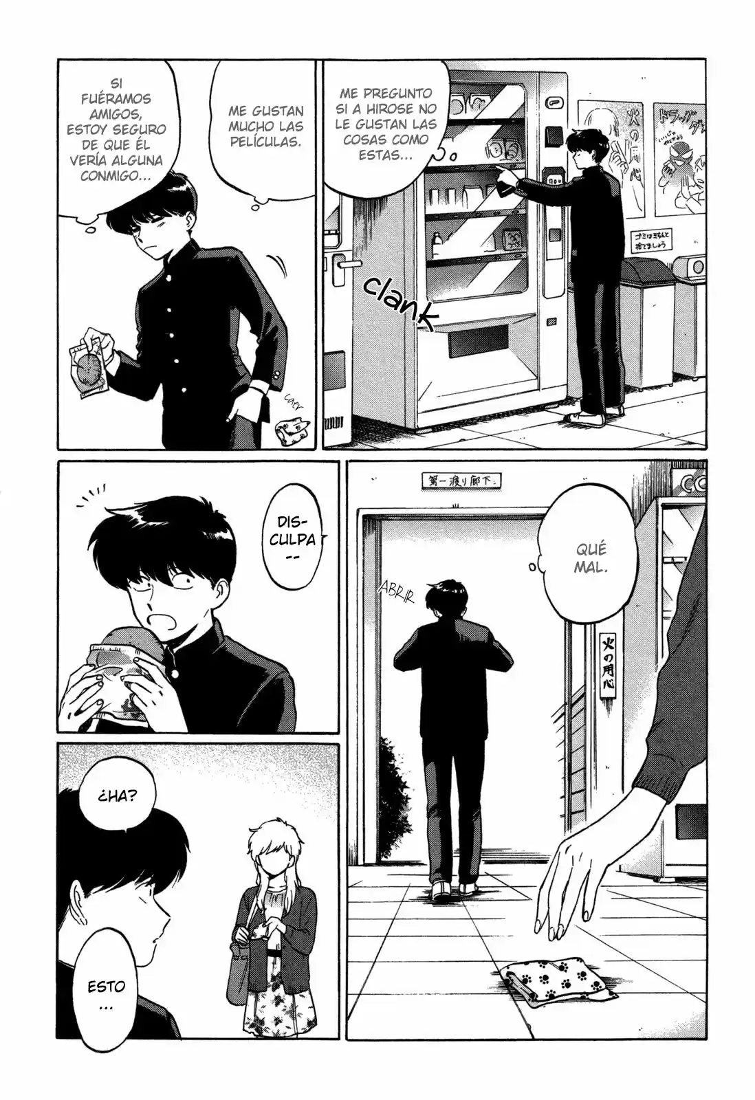 Ganbare! Nakamura-kun!! - Capítulo 6 - Página 10 - LectorTMOo