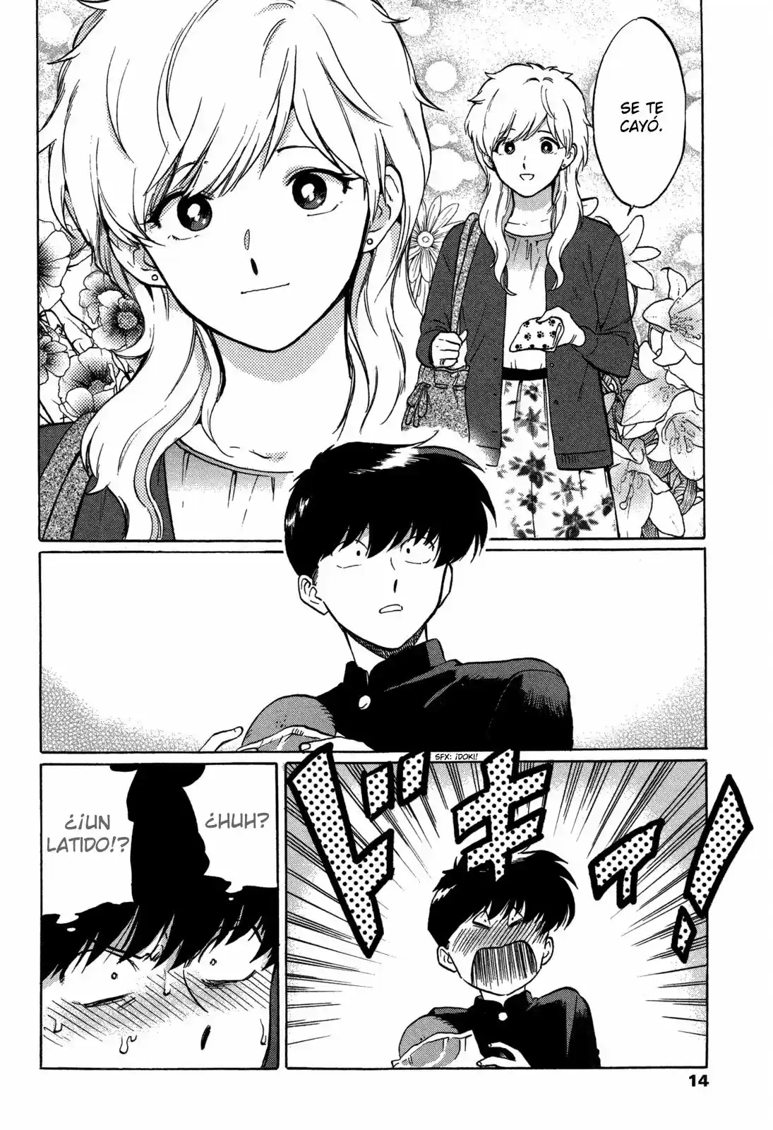 Ganbare! Nakamura-kun!! - Capítulo 6 - Página 11 - LectorTMOo
