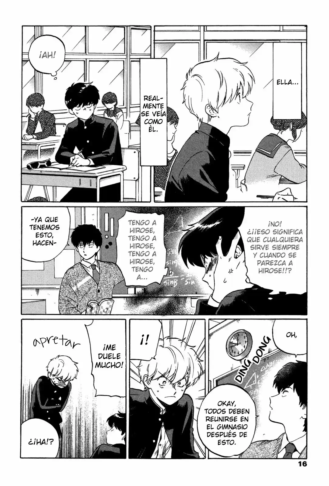 Ganbare! Nakamura-kun!! - Capítulo 6 - Página 13 - LectorTMOo